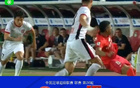 成都0-0河南无缘提前4轮夺冠，刘殿座救险，成都全场零射正