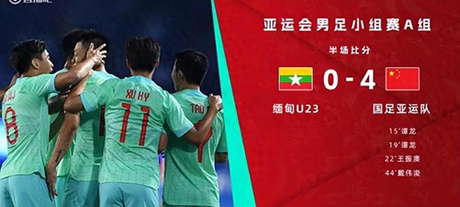 乌迪内斯VS拉齐奥直播_乌迪内斯VS拉齐奥高清免费在线直播无插件_乌迪内斯VS拉齐奥直播精彩集锦