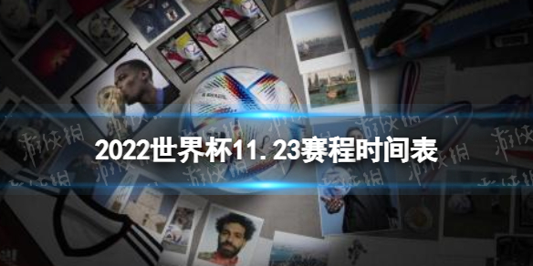 国际米兰VS那不勒斯直播_国际米兰VS那不勒斯免费观看无插件直播_国际米兰VS那不勒斯直播超清画质 国际米兰VS那不勒斯直播_国际米兰VS那不勒斯免费观看无插件直播_国际米兰VS那不勒斯直播超清画质