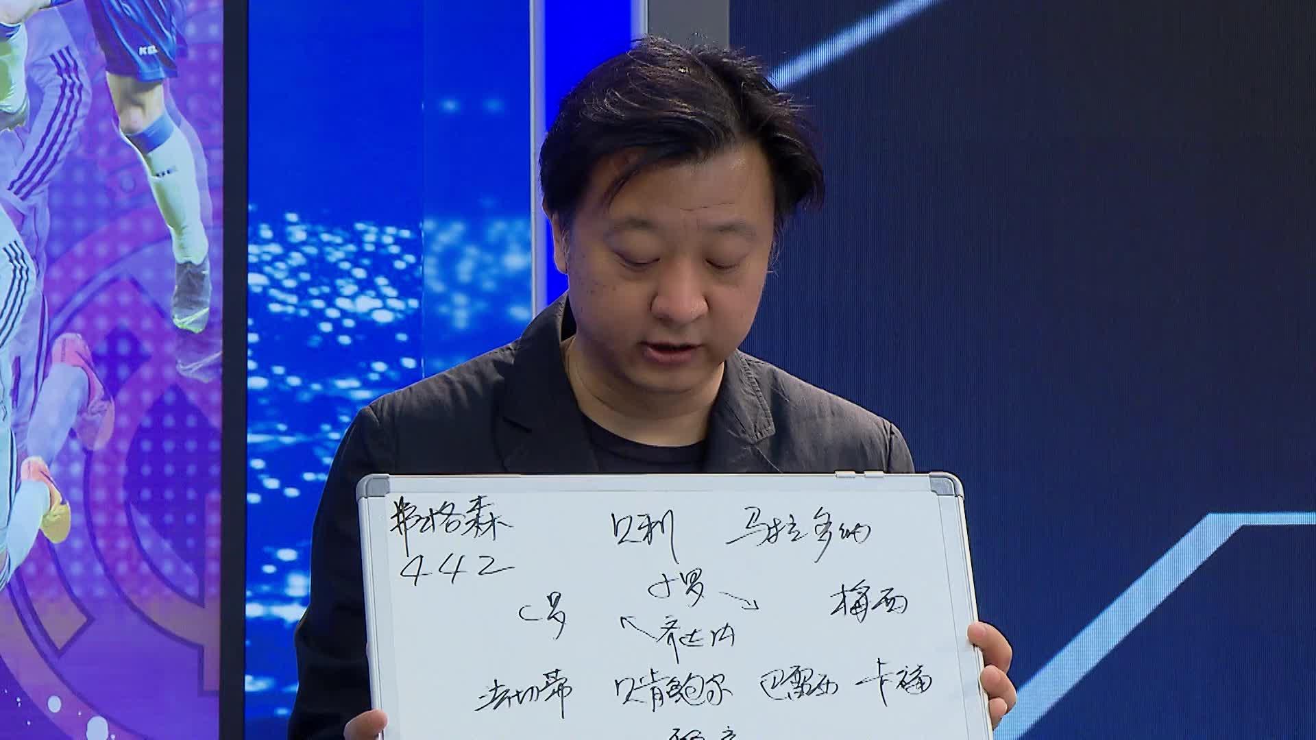 山东泰山VS深圳新鹏城直播_山东泰山VS深圳新鹏城免费直播高清无插件秒开_2026年最新新英格兰革命对洛杉矶银河全程流畅直播